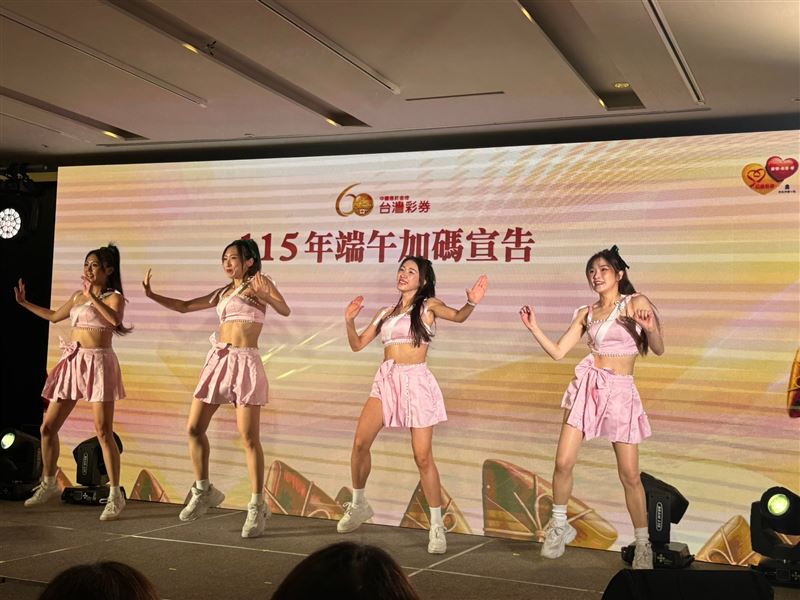 台彩宣佈端午加碼,總獎金8億元創歷年新高。大樂透加開「100組100萬元」,6月5日起共13期,提供雙重中獎機會。BINGO BINGO賓果賓果首度4種玩法全加碼,天數破紀錄;39樂合彩二合玩法亦連18期加碼,台彩呼籲民眾量力而為。(圖/記者師瑞德攝影)