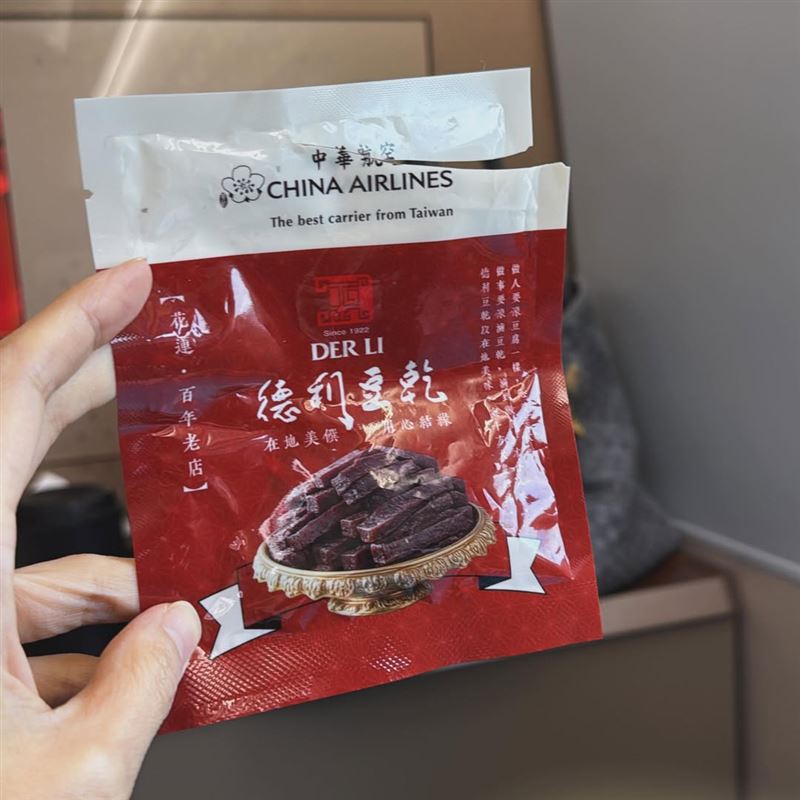 舒淇發文狂讚華航的機上點心。（圖／翻攝自舒淇IG）