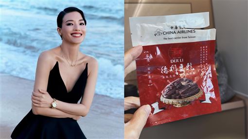 舒琪狂讚華航這豆乾　花蓮百年老店爆紅