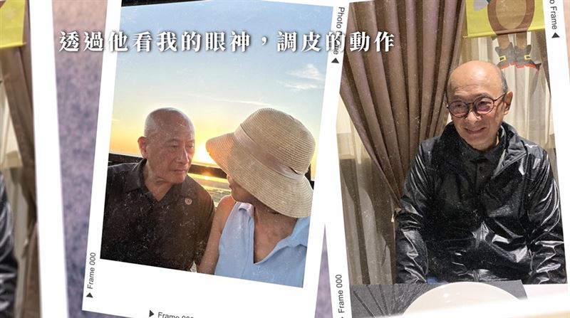 林芳郁失智!林靜芸著書《謝謝你留下來陪我》,堅強救夫心情曝光逼哭萬人。(圖/翻攝自《謝謝你留下來陪我》YT)