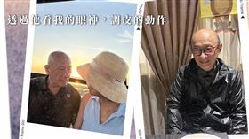 林芳郁失智！林靜芸著書《謝謝你留下來陪我》，堅強救夫心情曝光逼哭萬人。（圖／翻攝自《謝謝你留下來陪我》YT、聯合報健康事業部提供）