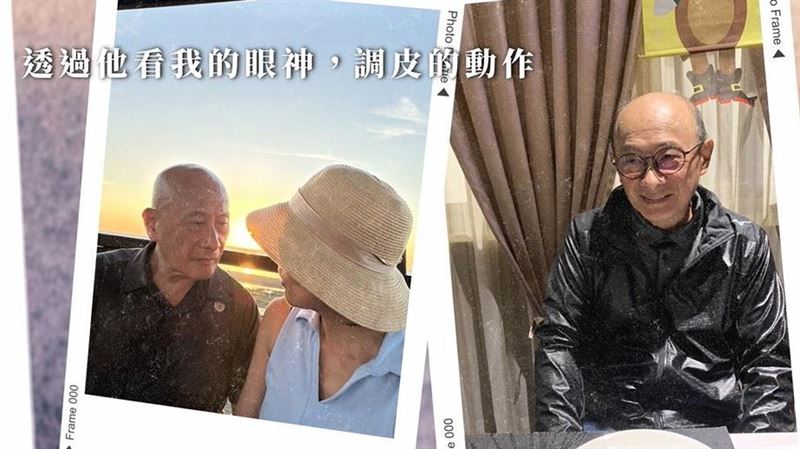 林芳郁失智！林靜芸救夫心情曝光逼哭萬人