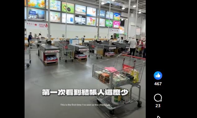 好市多黑鑽卡會員昨起實施提早1小時入場，本身也是好市多黑鑽卡會員的高人氣網紅「彼得爸與蘇珊媽」實地體驗，大讚人潮少、動線舒適。（圖／「彼得爸與蘇珊媽」臉書）