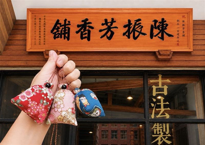 台北凱撒大飯店攜手陳振芳香舖。(圖/台北凱撒大飯店提供)