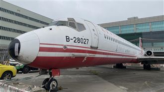 航空公司倒閉欠4千萬　買飛機410萬起標