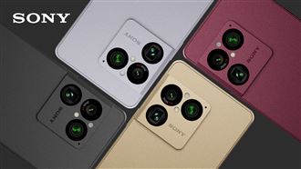 Sony Xperia 1 VIII早鳥、電信資費一次看