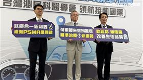 台灣泌尿科醫學會提出「抗癌 GPS」最新攝護腺癌防治策略，針對50歲以上男性（具家族史者提前至45歲）推動「攝護腺癌精準篩檢」。（圖／記者蔣季容攝影）