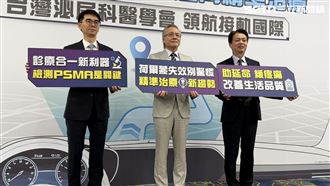 攝護腺癌一驗就晚期　做1事死亡率降27％