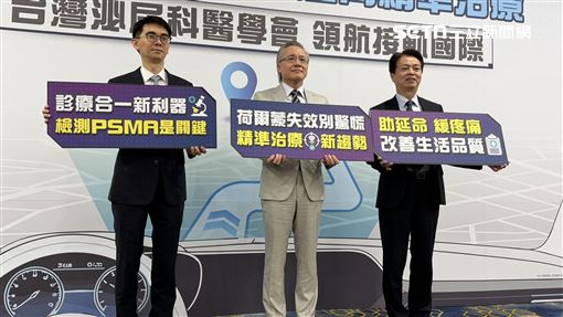 攝護腺癌一驗就晚期　做1事死亡率降27％