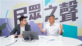 柯文哲接受《民眾之聲—言之有午》專訪。（圖／民眾黨提供） 