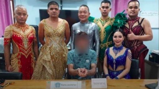 為破案豁出去！5泰警扮女舞團抓到毒藥頭