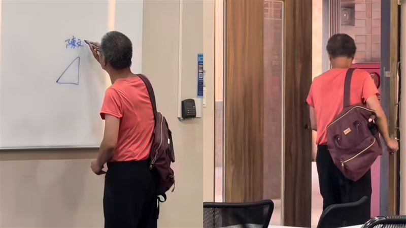 世新大學近日傳出有一名疑似喝醉的男子闖進教室內,拿白板筆開始解「畢氏定理」。(圖/何教授授權提供)