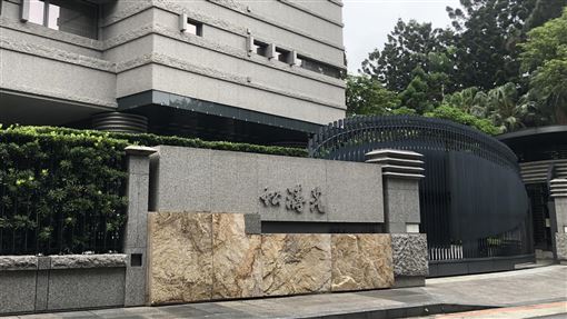 尹衍樑辭世！傳奇代表作「松濤苑」現況曝