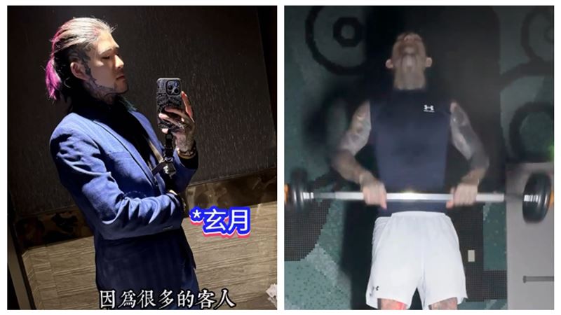 重讀天月過往曾任職男模。(圖/翻攝自IG @moon.god_lucifer31)