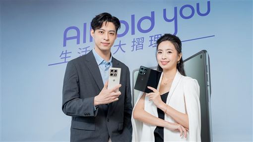 motorola razr fold登台！價格功能一次看