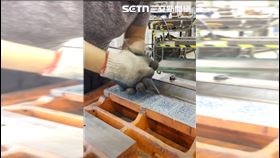 興大教授「數位鏟花」專利授權工具機四強（圖／翻攝畫面）