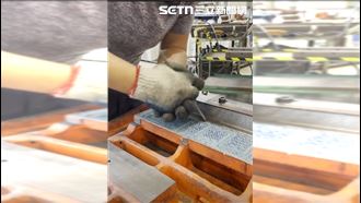 興大教授「數位鏟花」專利授權工具機四強