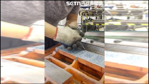 興大教授「數位鏟花」專利授權工具機四強