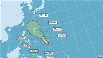準薔蜜最新北轉路徑出爐　週五雨炸全台