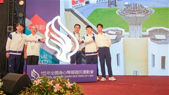 115年全障運圓滿落幕感動不熄！