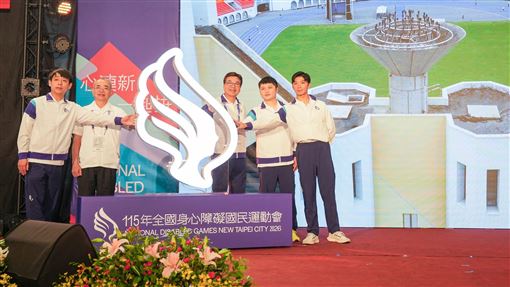 115年全障運圓滿落幕感動不熄！