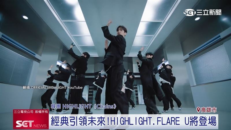 韓流巨星閃耀高雄巨蛋!《K-WAVE INFINITY》父親節重磅登場。Apink、HIGHLIGHT 傳奇領軍,攜手 CRAVITY、FLARE U、NEWBEAT 夢幻卡司引爆港都!端午節後搶票大戰一觸即發。(圖/主辦單位提供)