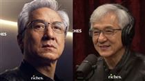 成龍爆演黃仁勳！網傳HBO新劇海報真相曝
