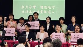 翻轉山城客家，溫世政端六大政策打造「南投模式」。（圖／溫世政提供） 