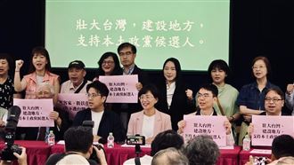 翻轉山城客家　溫世政獻六策打造南投模式