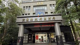 檢調搜索宜蘭縣消防局宜蘭地檢署26日上午指揮宜蘭縣調查站，兵分5路搜索宜蘭縣政府消防局災害搶救科及相關人員住處，查扣簽呈文件，並帶走1名消防局科長、相關採購案承辦人等。（讀者提供）中央社記者王朝鈺傳真　115年5月26日