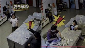 女童製「喪服＋遺照」跪哭　爸崩潰網笑瘋