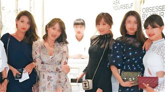 李郁涵爆只交有助益的朋友　維持名媛人設
