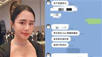 經營品牌遭爆淘寶貨　李郁涵：不能太老實