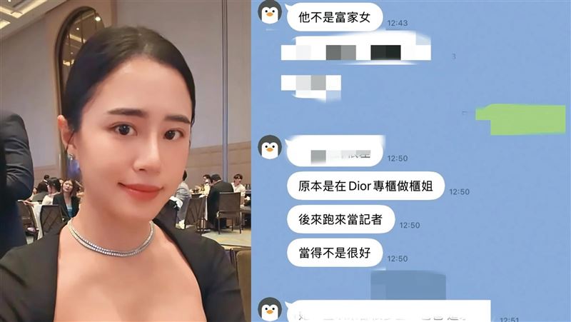 經營品牌遭爆淘寶貨 李郁涵:不能太老實