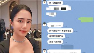 經營品牌遭爆淘寶貨　李郁涵：不能太老實