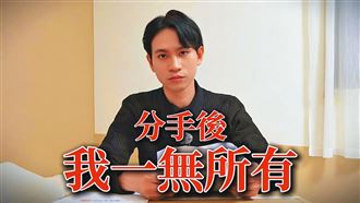 Andy轉變幕後操盤　她被指打造受害者形象
