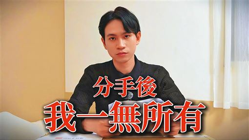Andy轉變幕後操盤　她被指打造受害者形象
