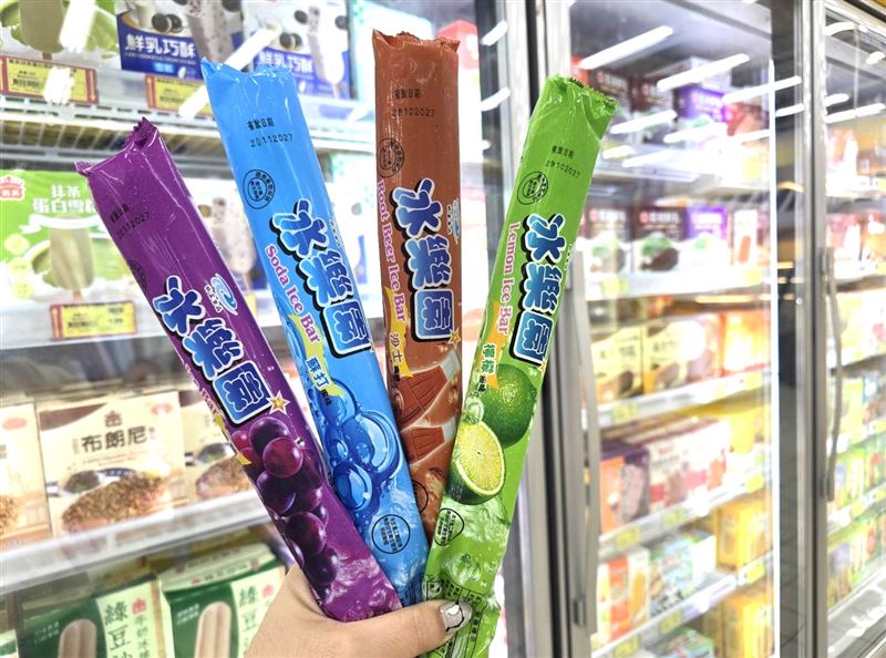 愛買量販公布「5月熱銷冰品TOP 5排行榜」,「冰樂園棒棒冰」奪冠。(圖/愛買提供)