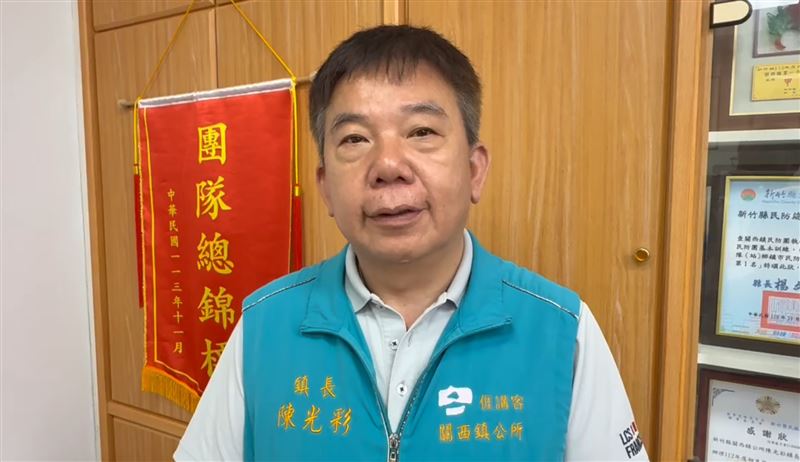 關西鎮長陳光彩預估到29日,關西鎮民人數將達到2萬7千多人。(圖/翻攝畫面)