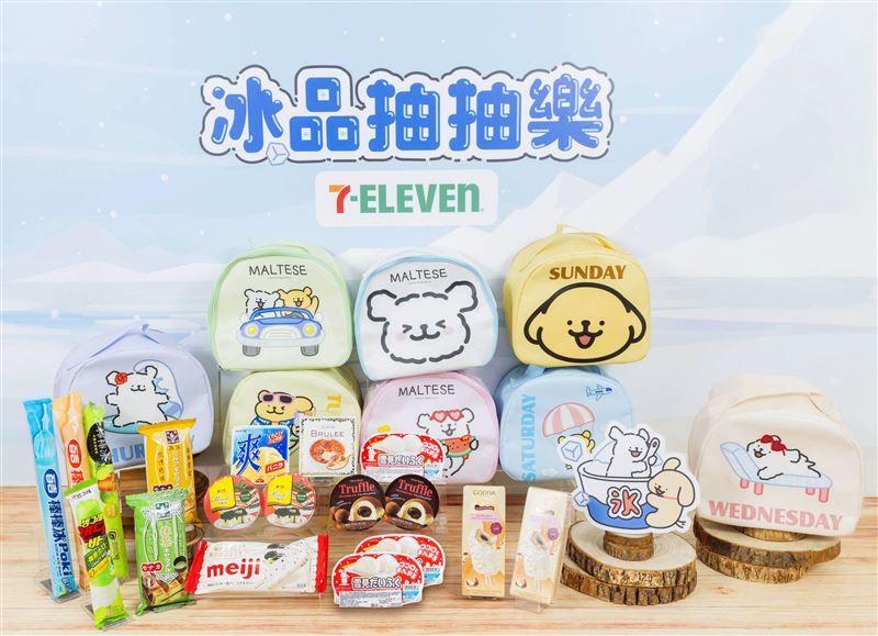 7-ELEVEN攜手線條小狗!冰品抽抽樂沁爽吃冰最低「任2件0元」起。(圖/7-ELEVEN提供)