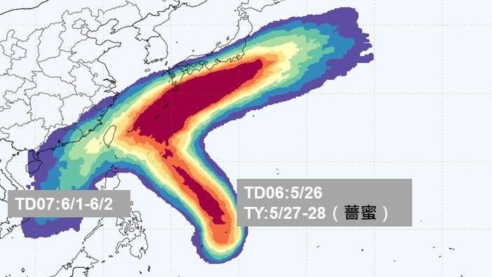 薔蜜颱風今早生成 南海又有低壓醞釀中