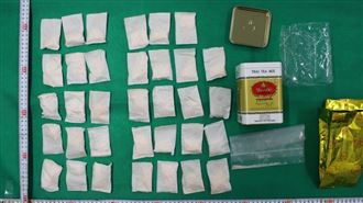 台灣男走私3公斤毒品到日本！驚人市價曝