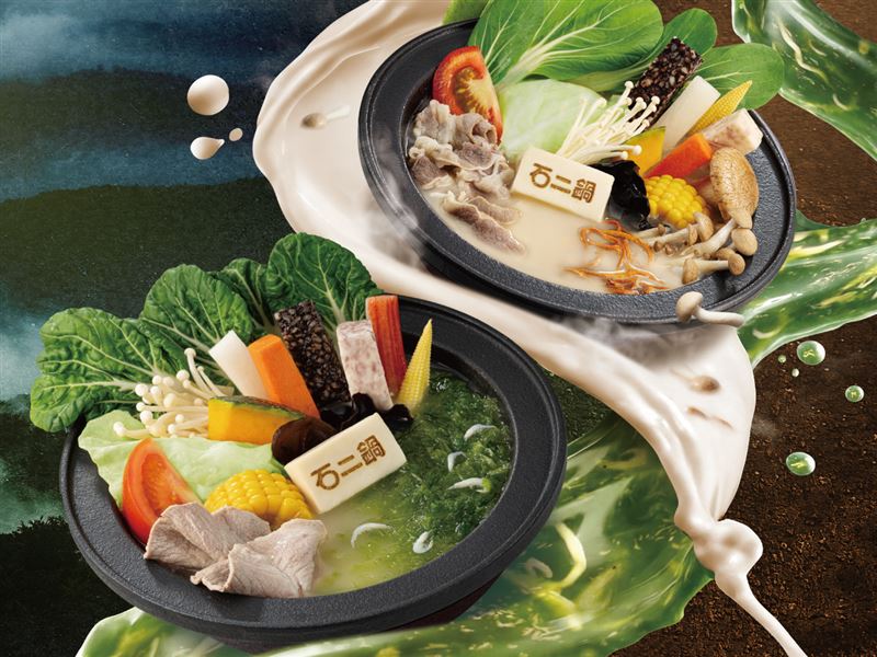 石二鍋週末宵夜場點套餐再送豬肉一份。(圖/王品提供)