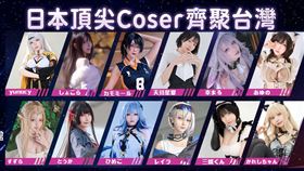 雙棲OL女神とうか7月進駐COSMOS