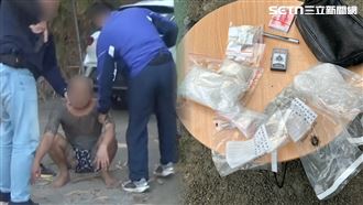 美濃大峽谷…爆案外案！挖出千萬喪屍菸彈