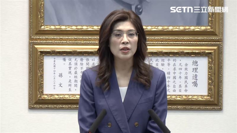 鄭麗文6/1啟程訪美:以憲法守護台海和平