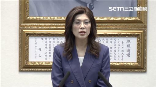 連川伯都躲她！鄭麗文赴美行程遭爆像旅遊