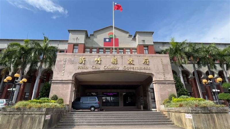 新/竹縣府約聘員勾土資場 帶走28人