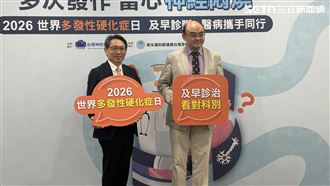 手腳麻、視力模糊注意　7大警訊恐害失能