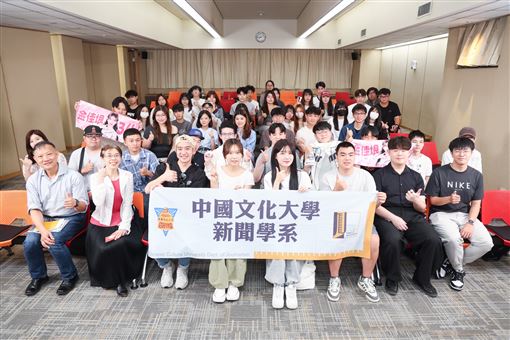 金佳垠愛台灣「全糖珍奶」　大喊還不夠甜